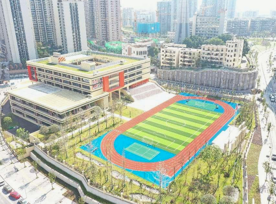 重慶市九龍坡區**實驗小學尹朝社地塊學校建設項目